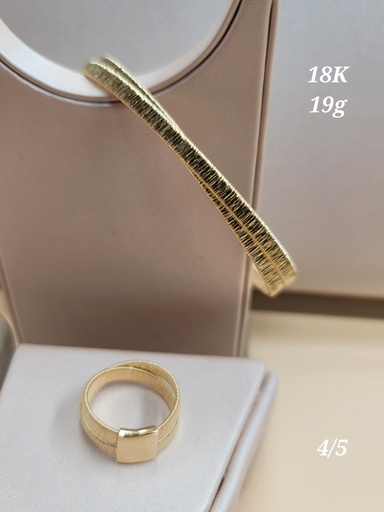 طقم اسوارة وخاتم