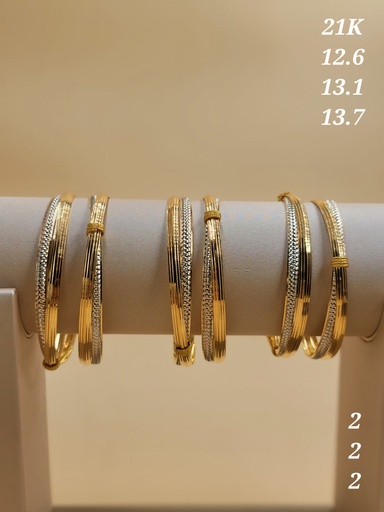 [001922113113100063] بنجرة لفتين ذهبي و فضي