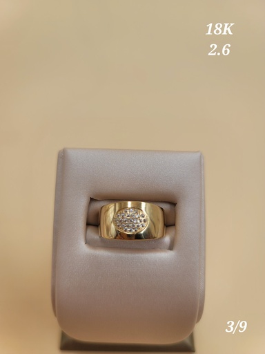 [000019218267800137] خاتم صقيل بشكل بيضاوي بفصوص