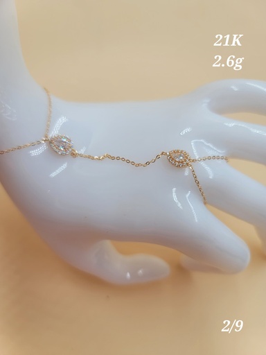 [000019221278100270] كف بفصين من طرفين