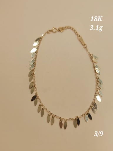 [000192183112400045] اسوارة شناشيل أوراق الشجر