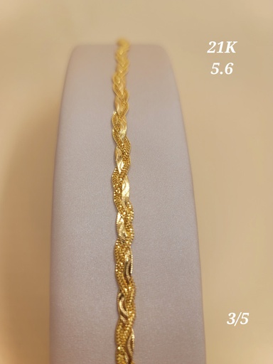 [000192215722800055] اسوارة لينة ملفوفة بنقشتين