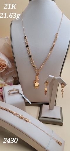 [019221216386520224] طقم رائع بكثل الورود 