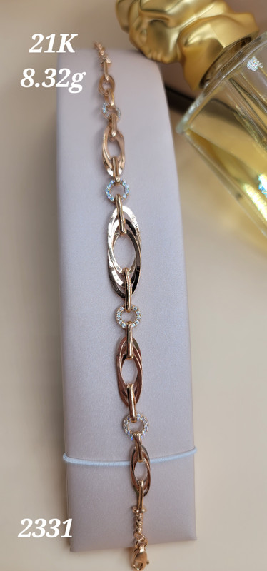 صورة المنتج