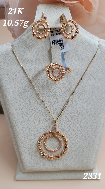 صورة المنتج