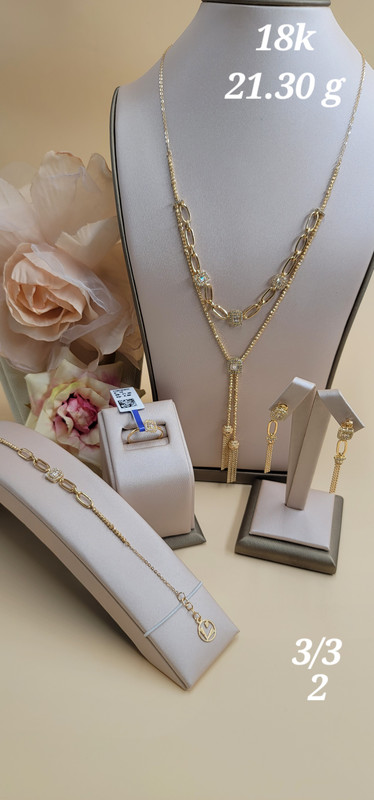 صورة المنتج