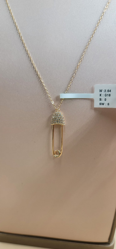 صورة المنتج