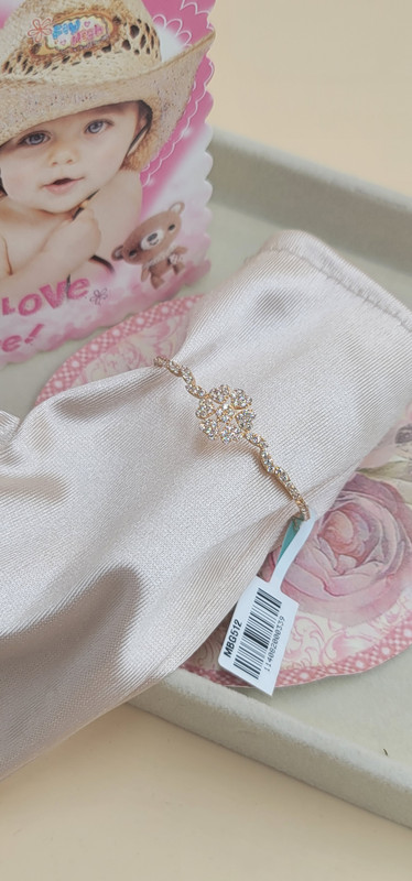 صورة المنتج